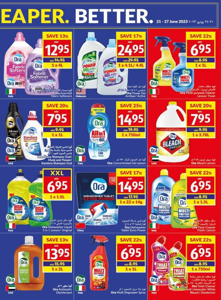 Viva Supermarket Best Offers