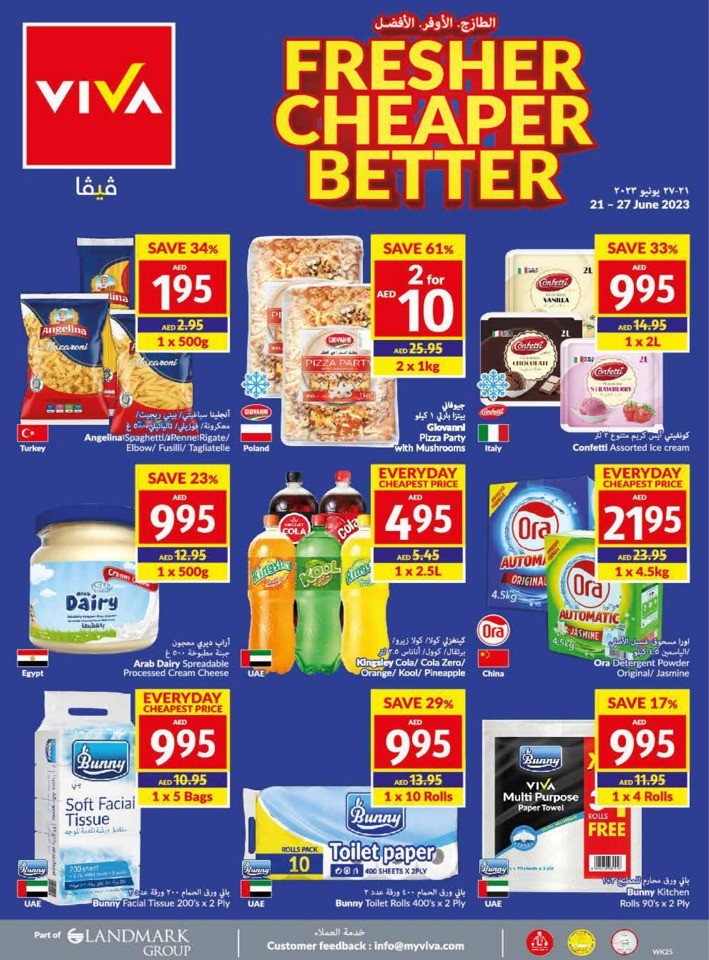 Viva Supermarket Best Offers