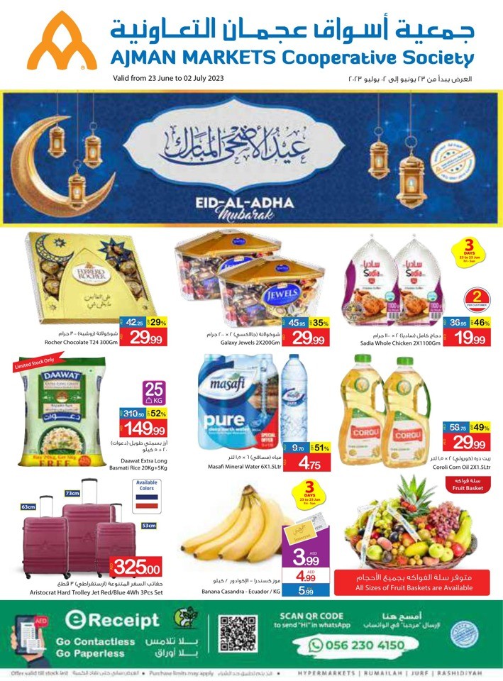 Eid Al Adha Mubarak Offers