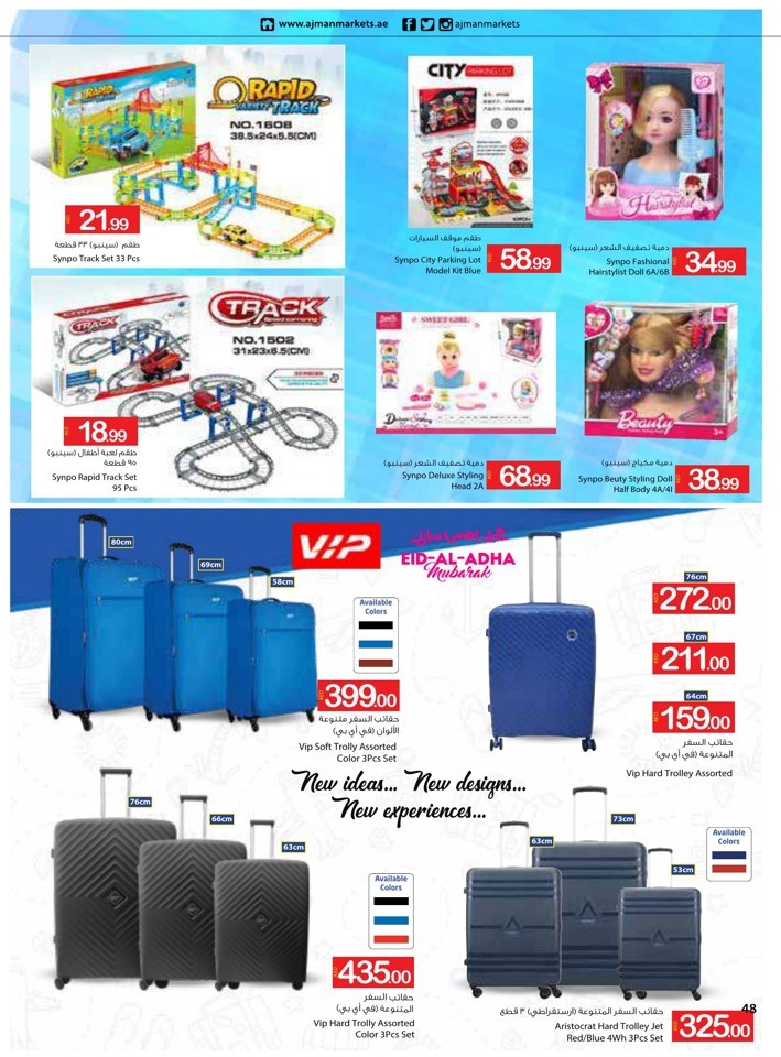 Eid Al Adha Mubarak Offers