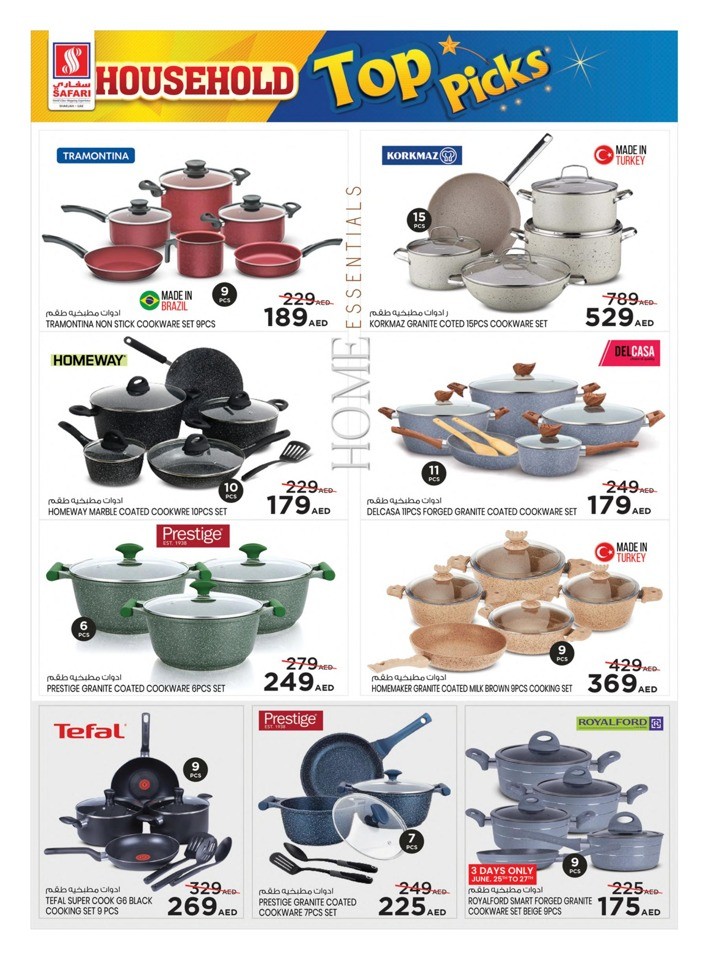 Household Top Picks Sale