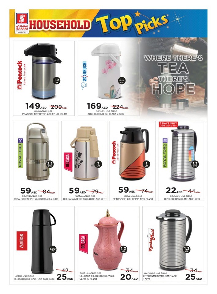 Household Top Picks Sale
