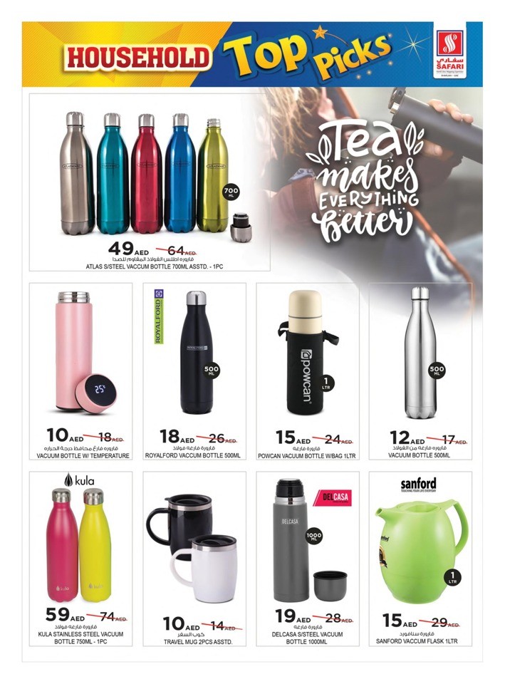 Household Top Picks Sale