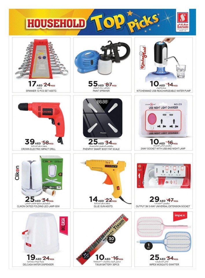 Household Top Picks Sale
