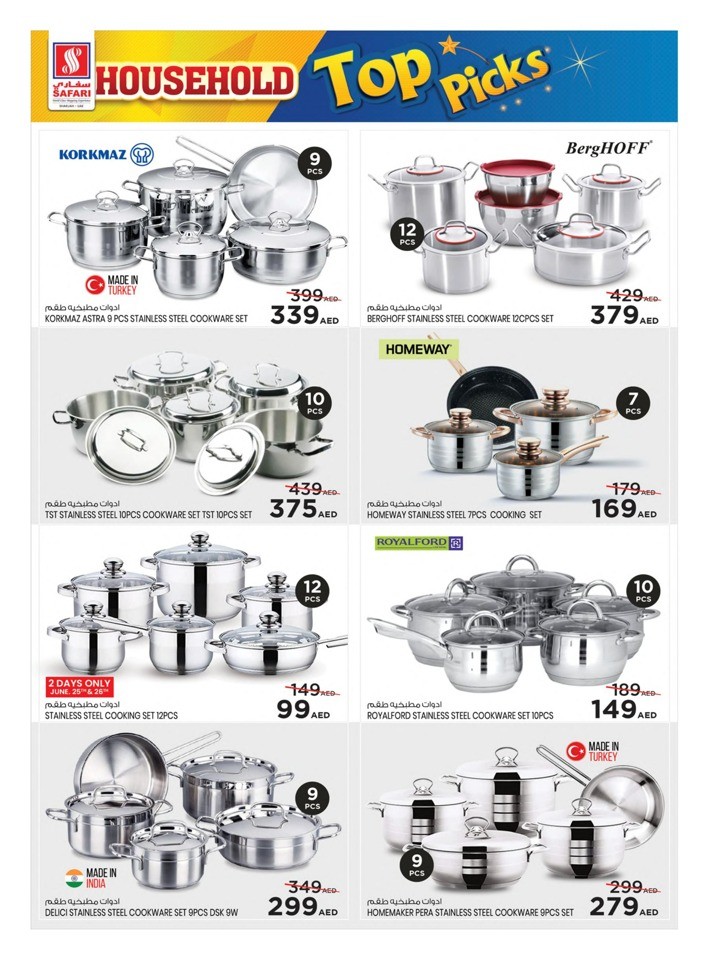 Household Top Picks Sale
