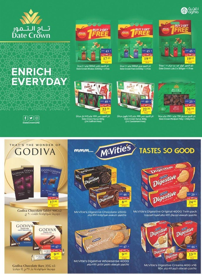 Abu Dhabi COOP EID Offers