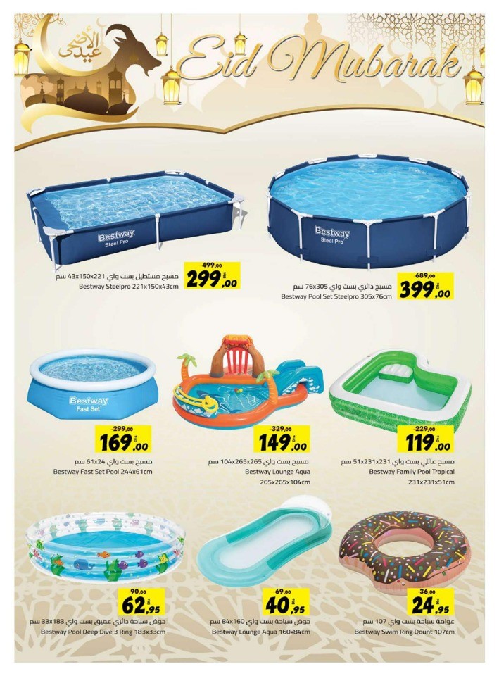 Sharjah CO-OP Eid Adha Offers