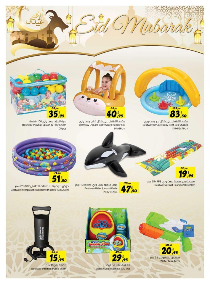 Sharjah CO-OP Eid Adha Offers
