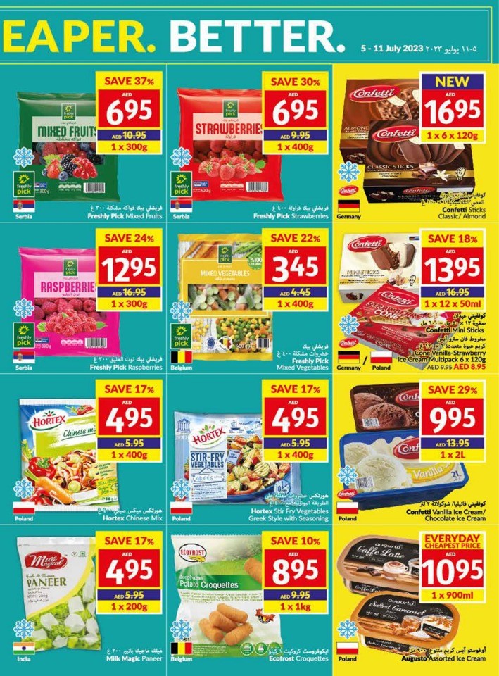 Viva Offers 5-11 July 2023