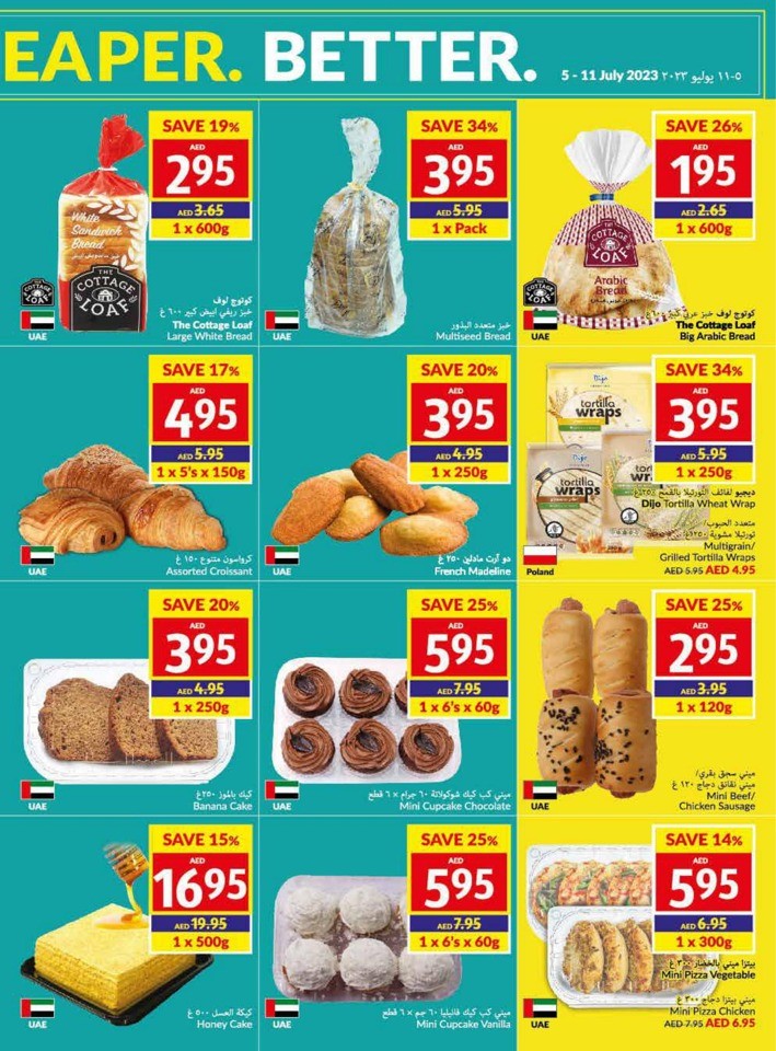 Viva Offers 5-11 July 2023