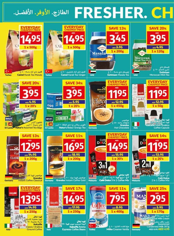 Viva Offers 5-11 July 2023