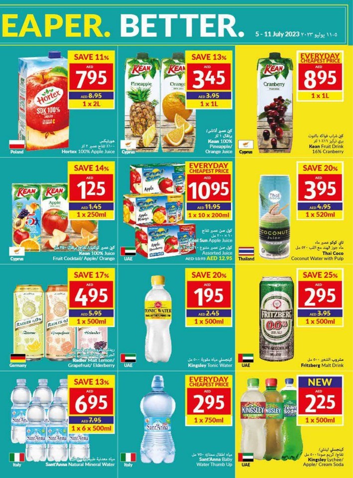 Viva Offers 5-11 July 2023