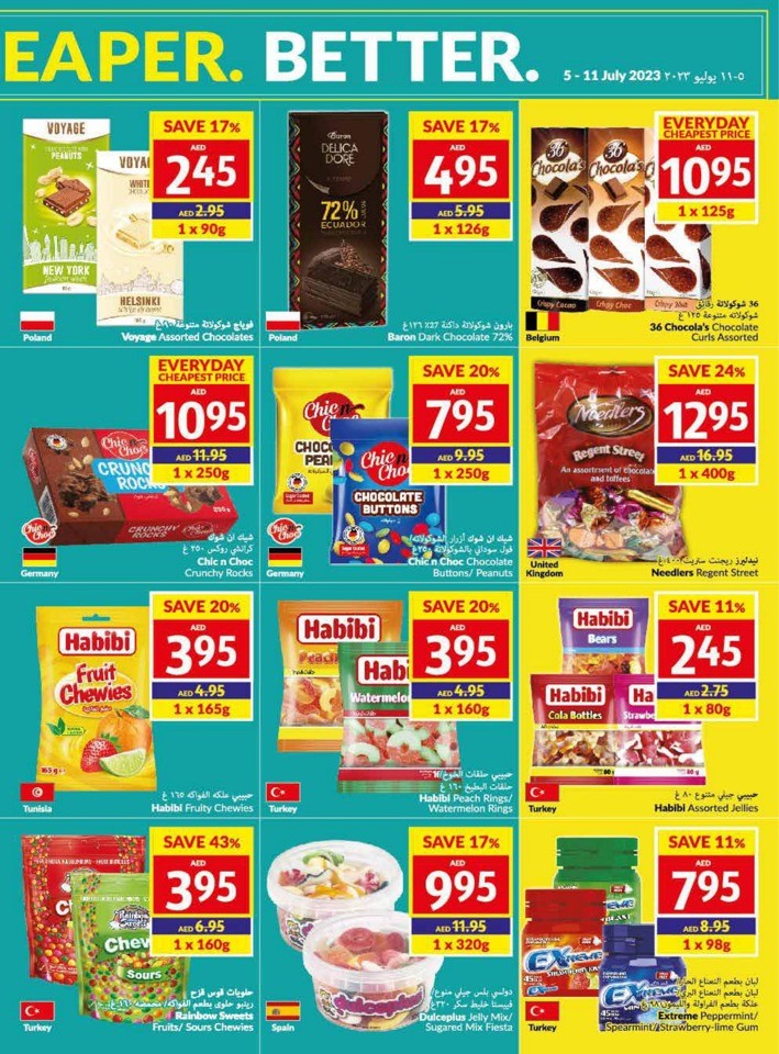 Viva Offers 5-11 July 2023