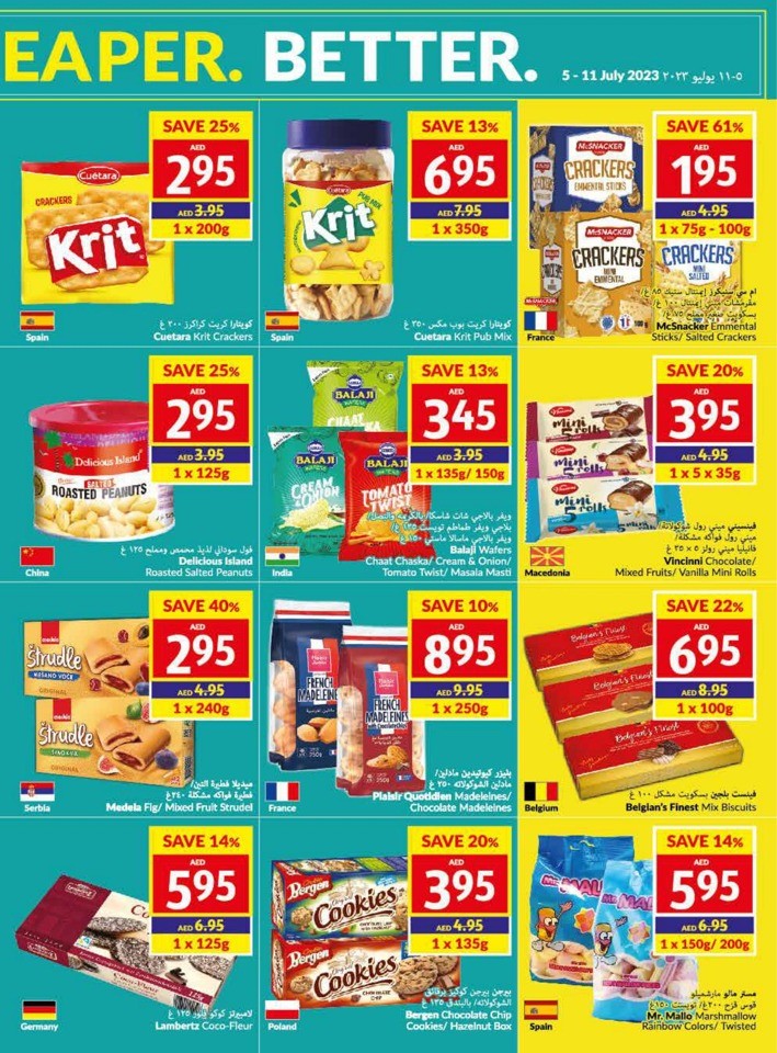 Viva Offers 5-11 July 2023