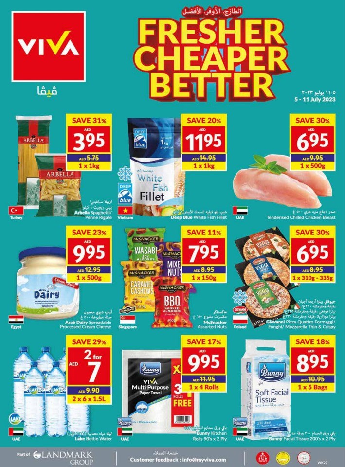 Viva Offers 5-11 July 2023