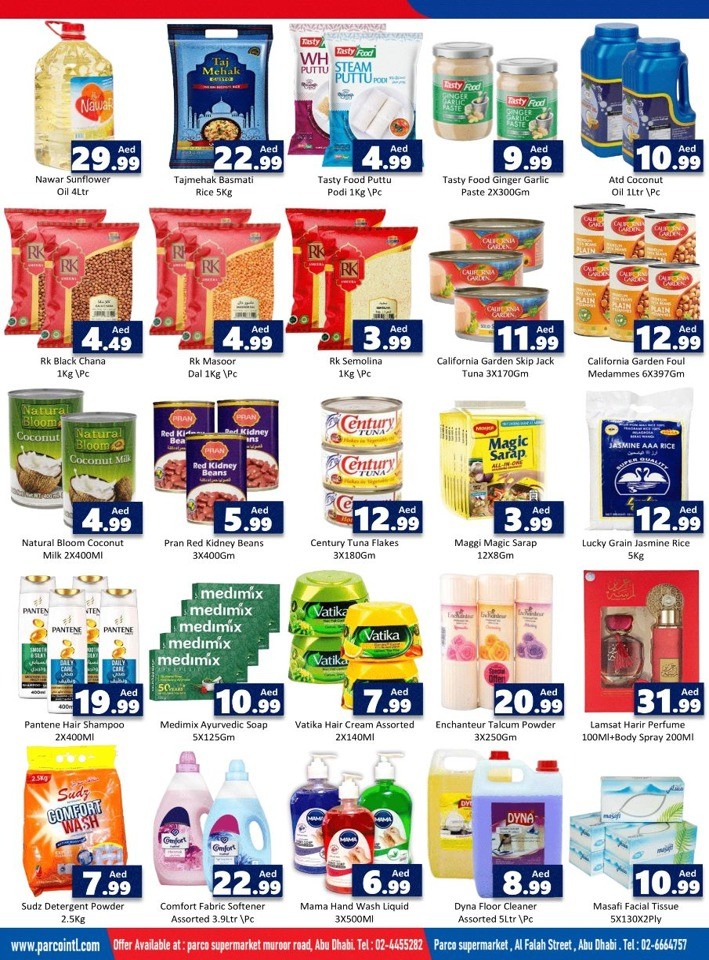 Parco Supermarket Flash Sale