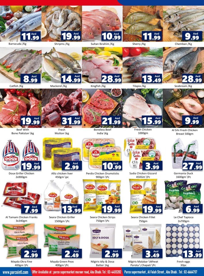 Parco Supermarket Flash Sale