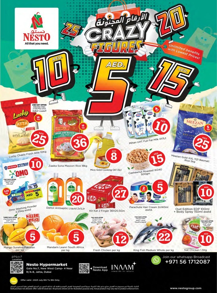 Jafza Crazy Figures Sale