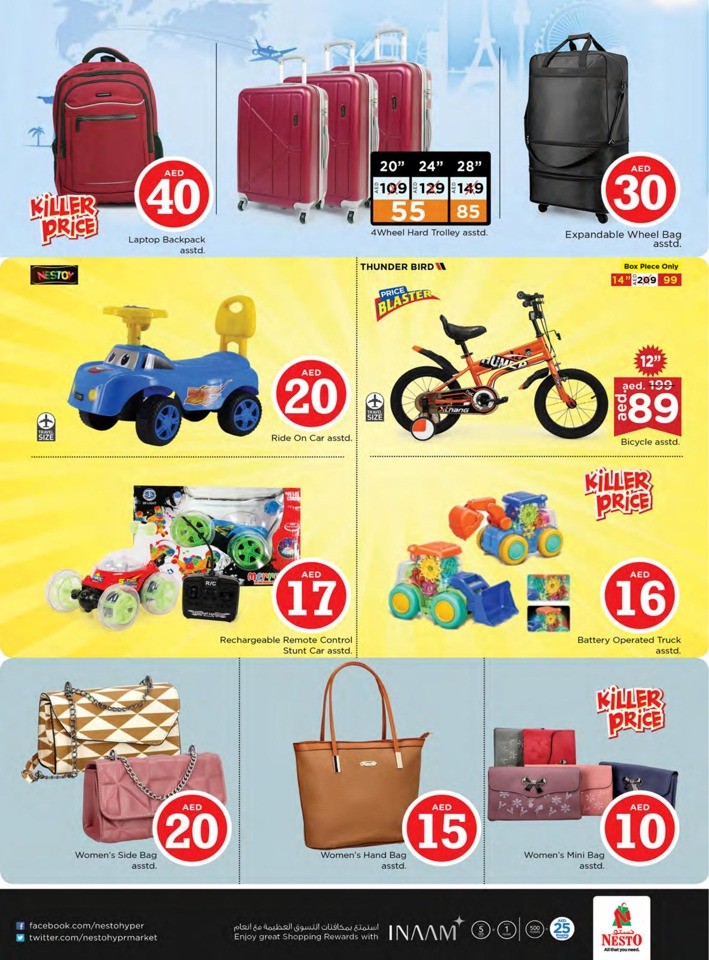 Jafza Crazy Figures Sale