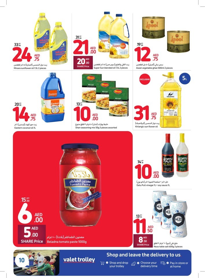 Carrefour Deals 5-11 July 2023