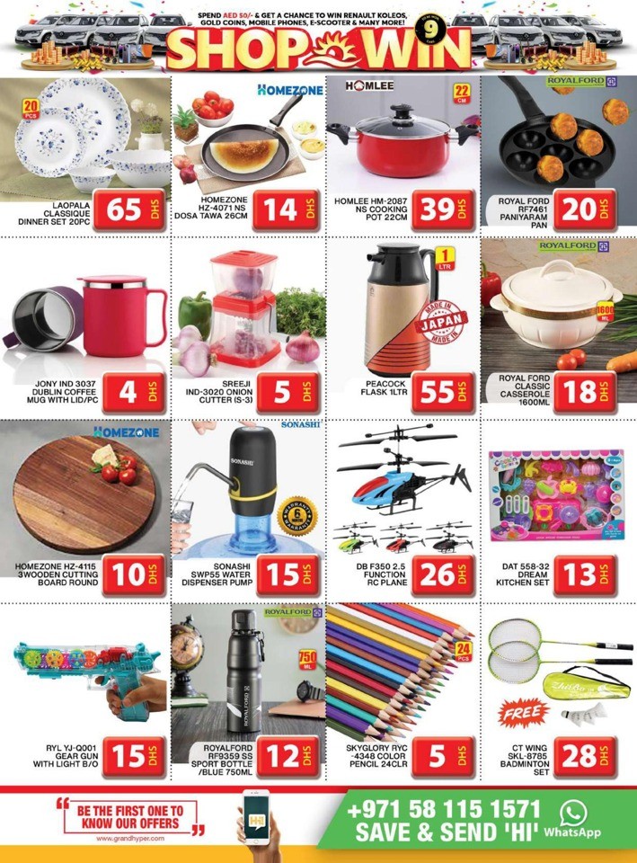 Grand Hyper Best Offers