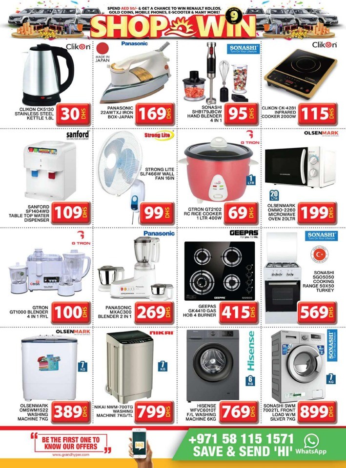 Grand Hyper Best Offers