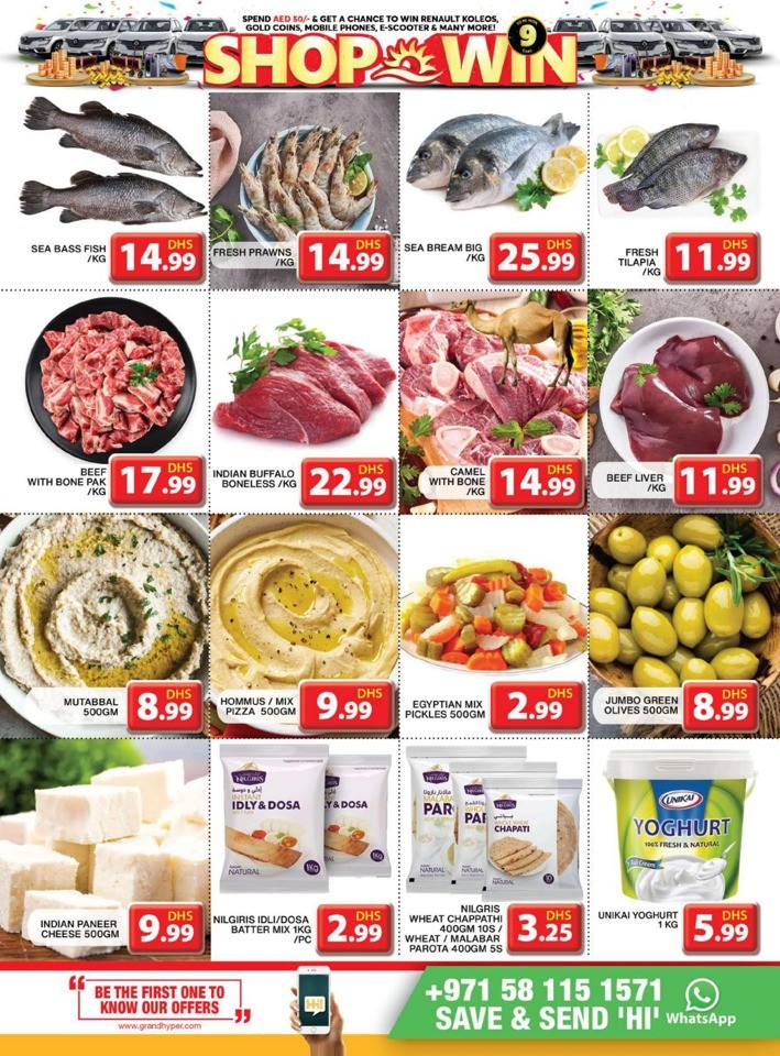 Grand Hyper Best Offers