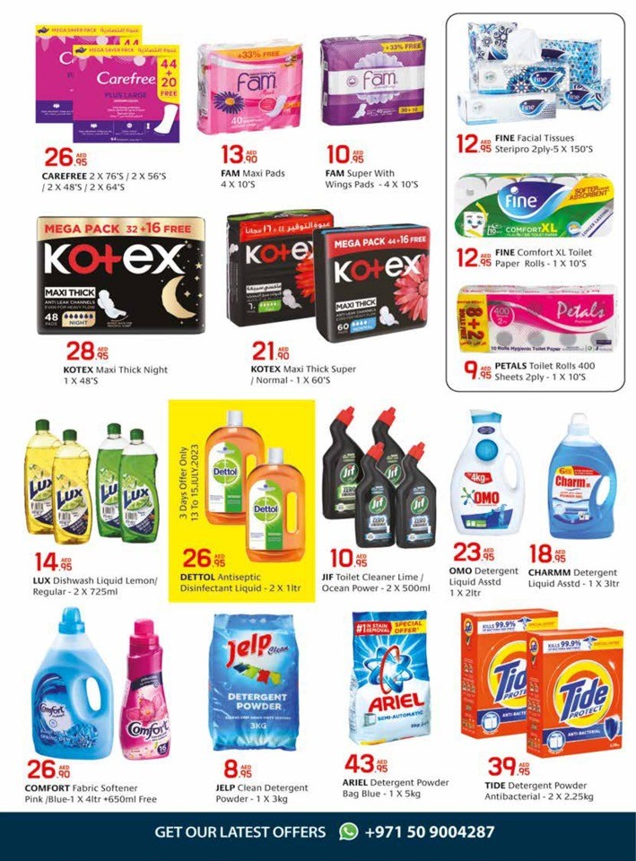 Weekly Super Crazy Deals