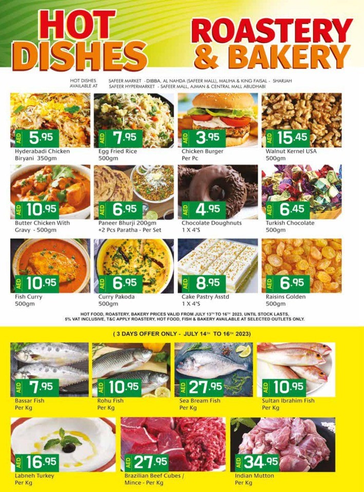 Weekly Super Crazy Deals