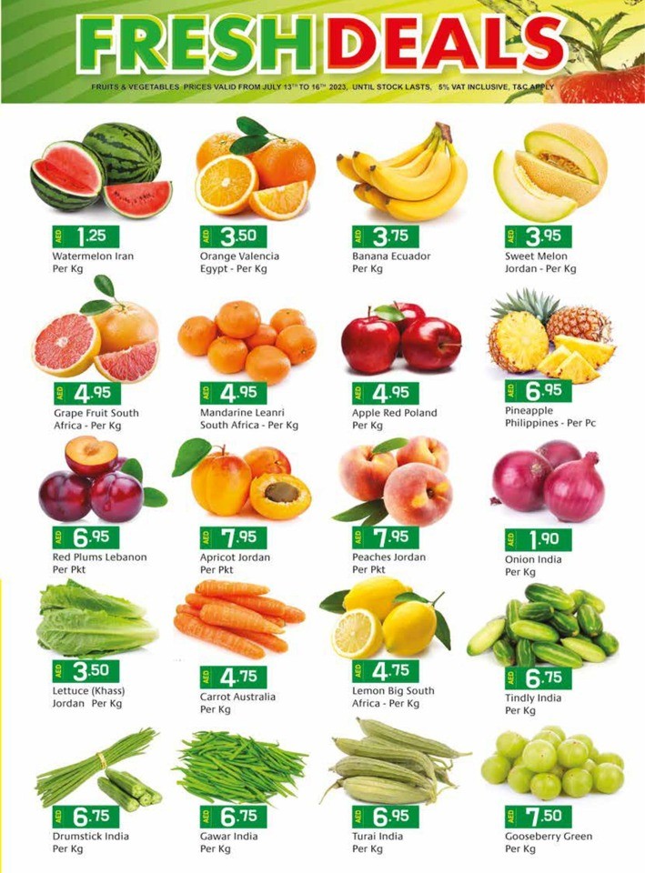Weekly Super Crazy Deals