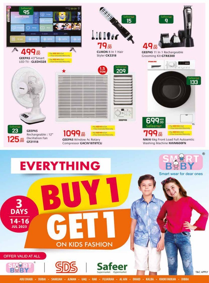 Weekly Super Crazy Deals