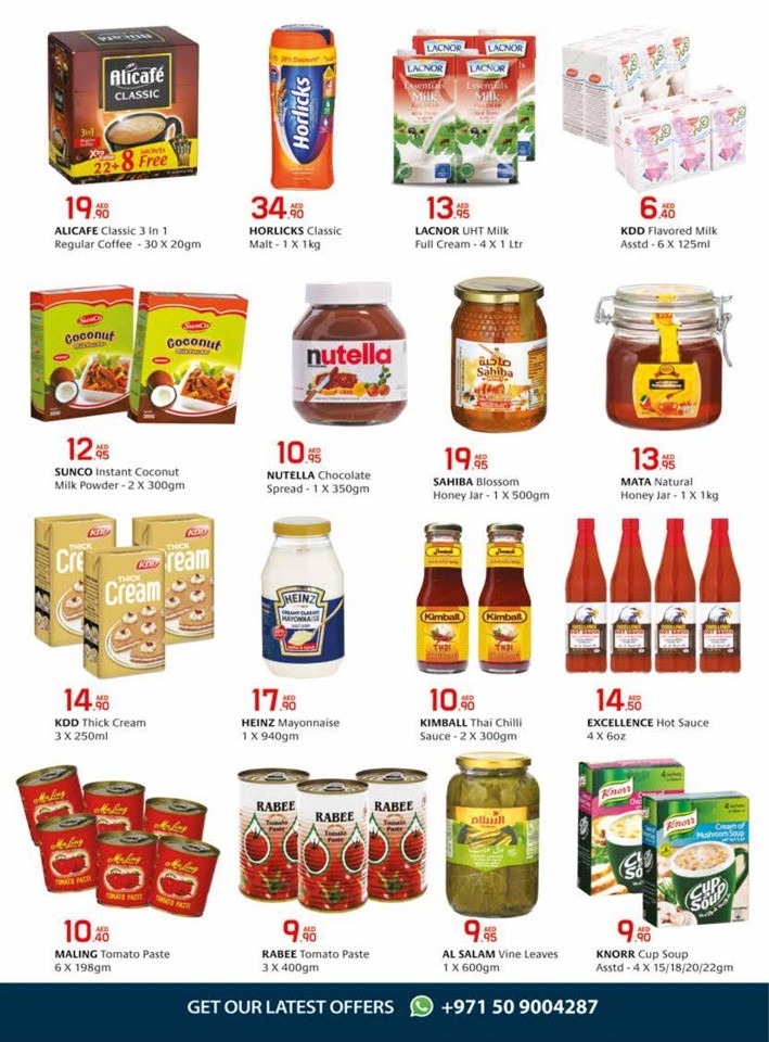 Weekly Super Crazy Deals