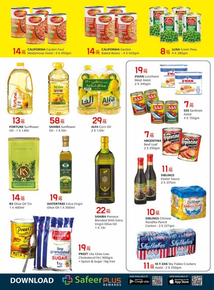 Weekly Super Crazy Deals