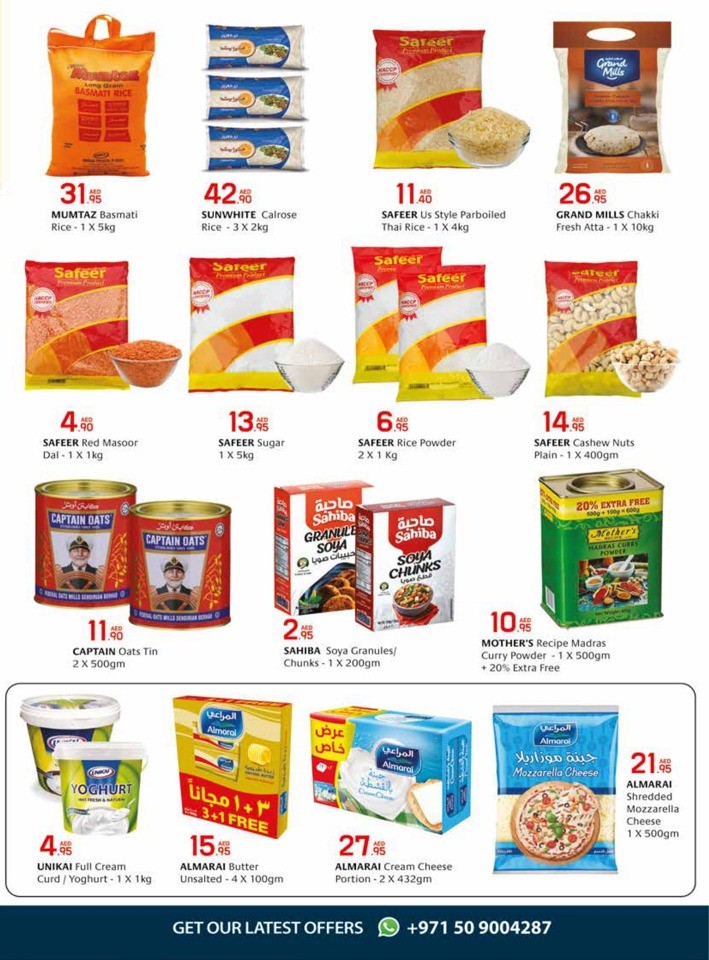 Weekly Super Crazy Deals