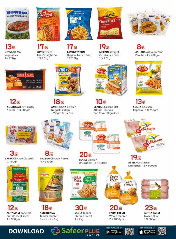 Weekly Super Crazy Deals