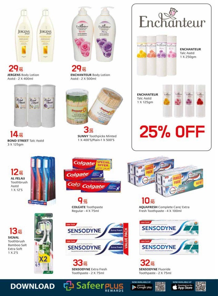 Weekly Super Crazy Deals