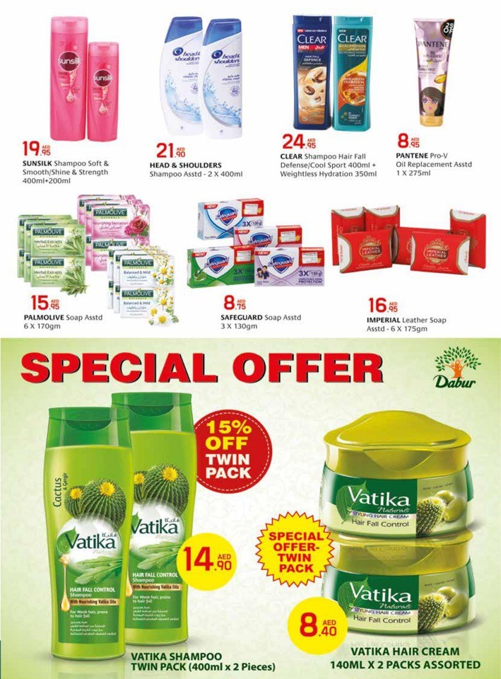 Weekly Super Crazy Deals