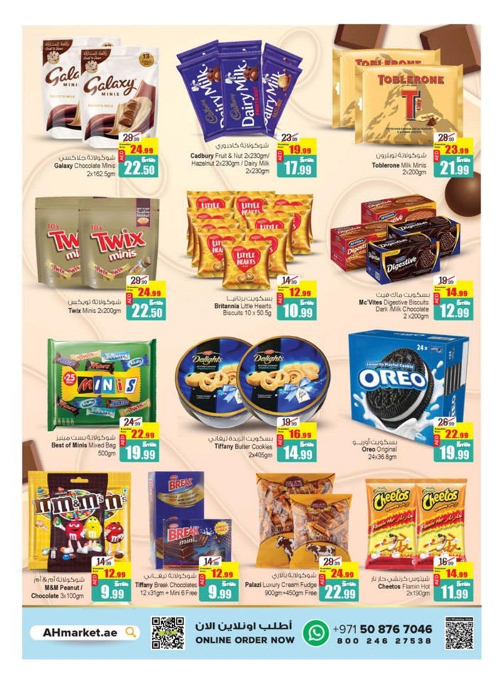 Super Savings Sale