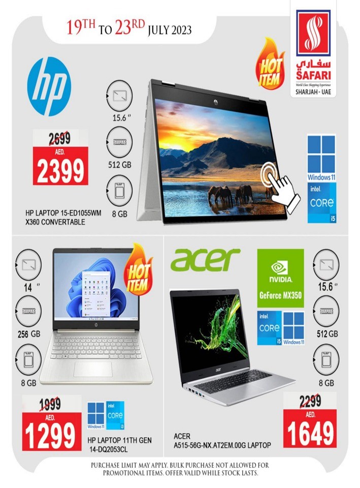 Safari Deal 19 July 2023