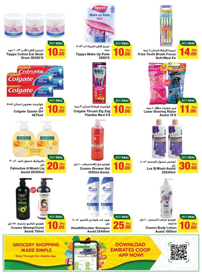 Emirates Co-op Mid Month Offer