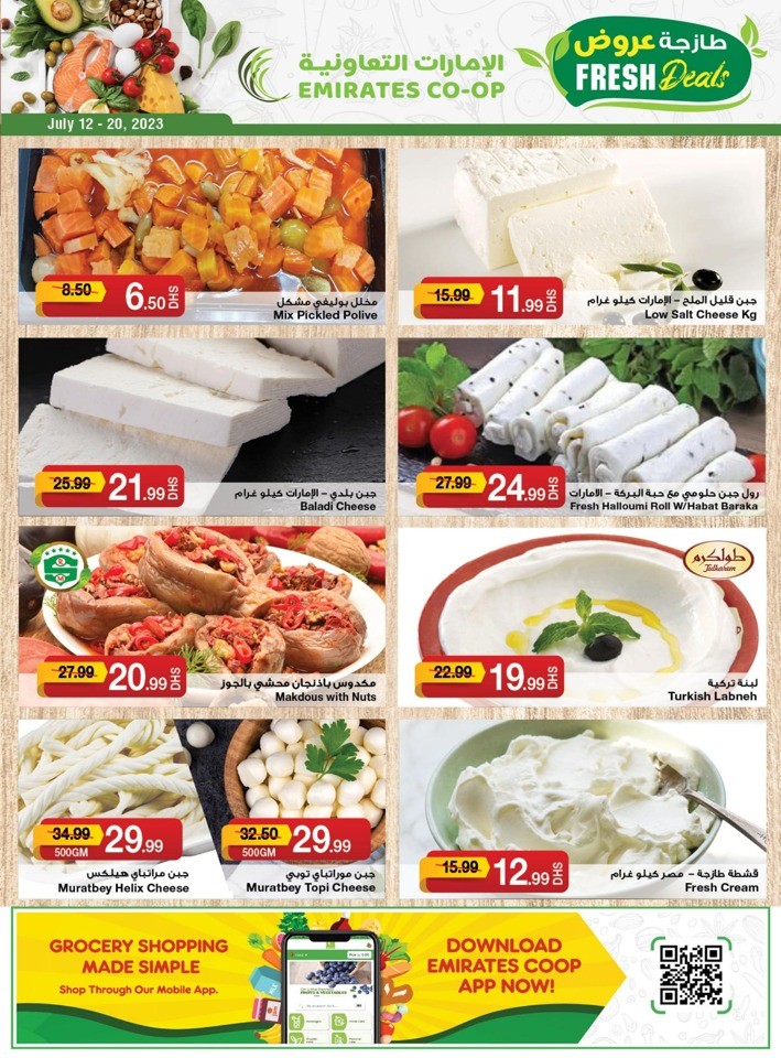 Emirates Co-op Mid Month Offer