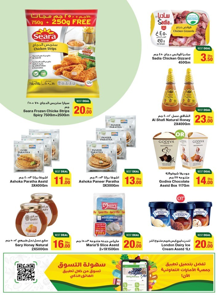 Emirates Co-op Mid Month Offer