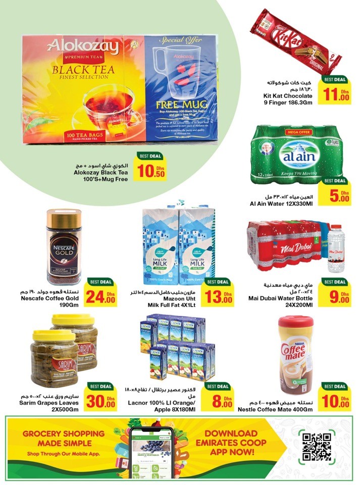 Emirates Co-op Mid Month Offer