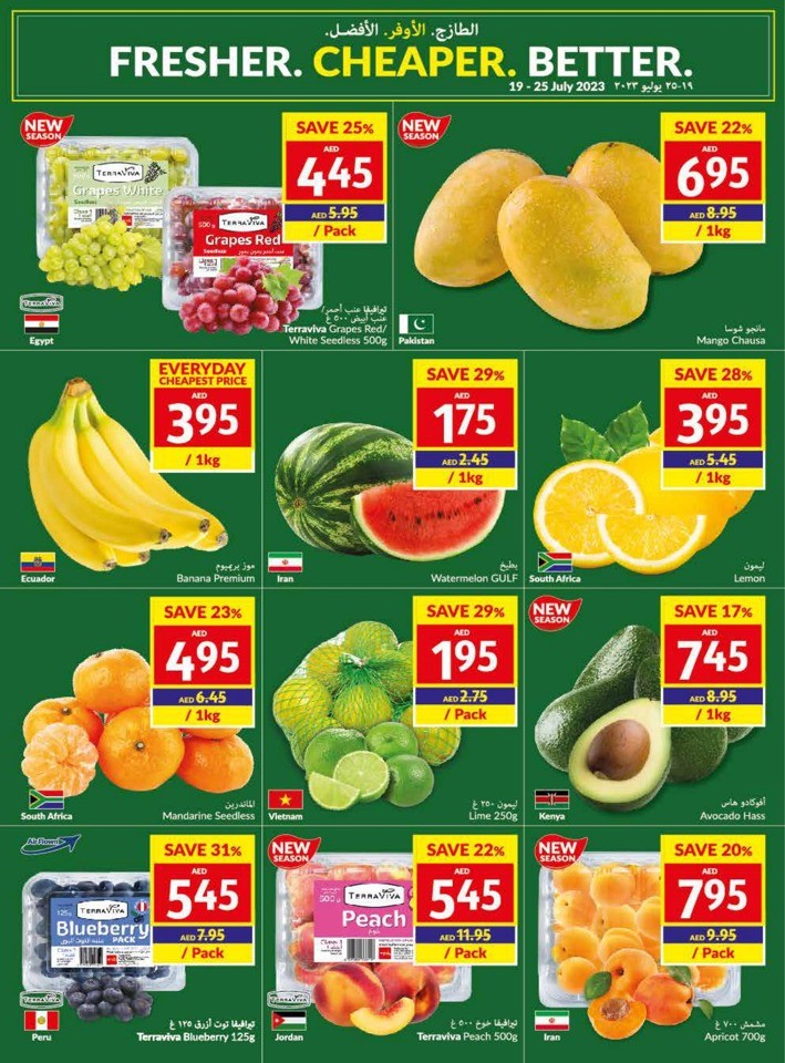 Fresher Cheaper Better Sale