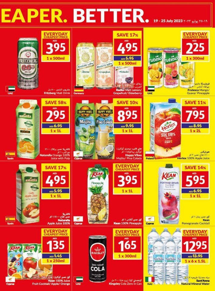 Fresher Cheaper Better Sale