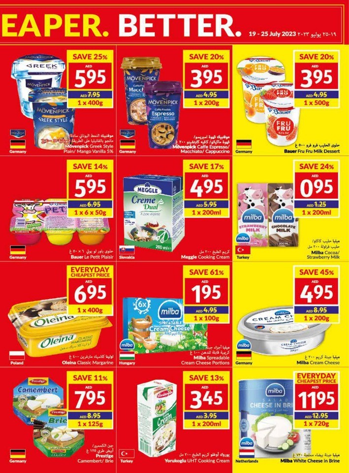 Fresher Cheaper Better Sale