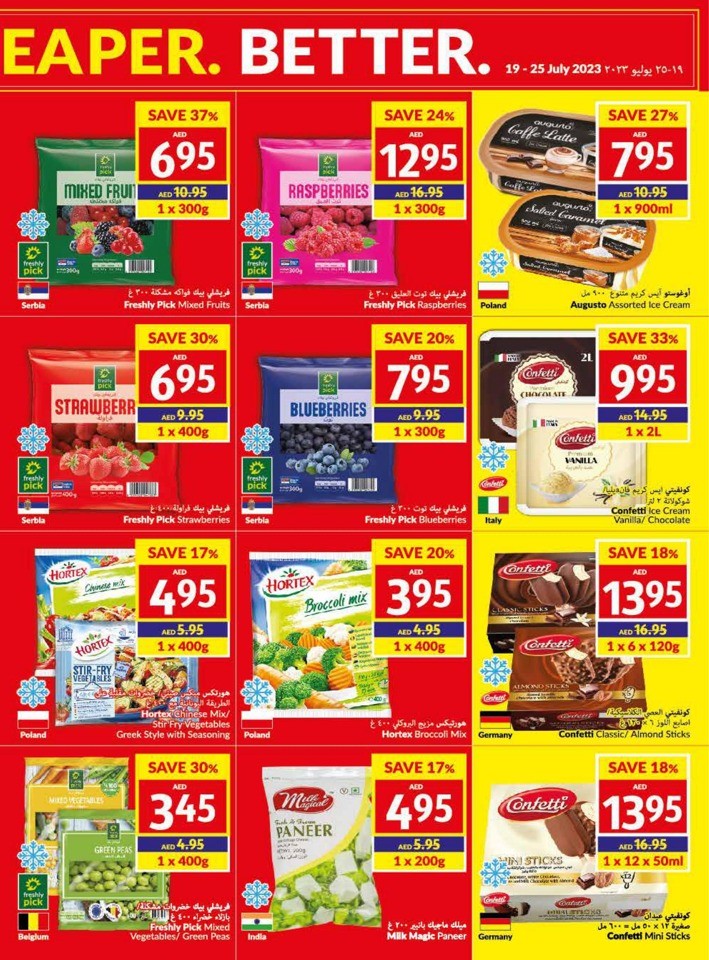 Fresher Cheaper Better Sale