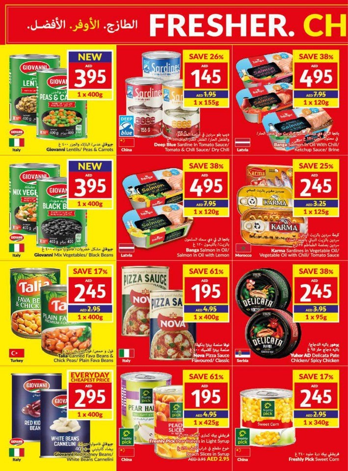 Fresher Cheaper Better Sale