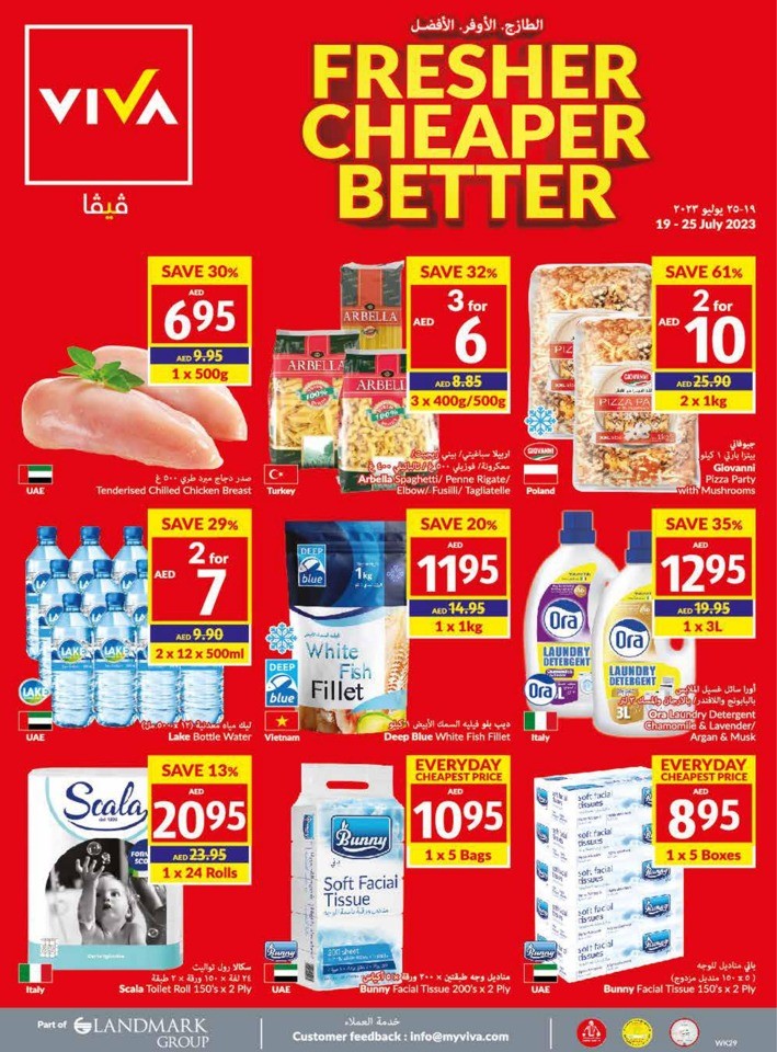 Fresher Cheaper Better Sale