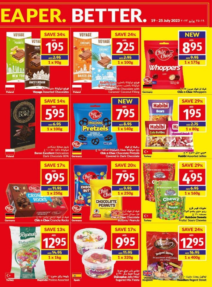 Fresher Cheaper Better Sale